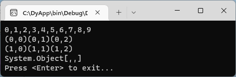 Program output in console window